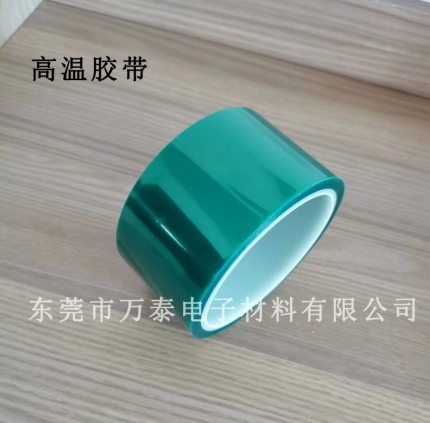 PET高溫膠帶為什么能承受高溫呢？