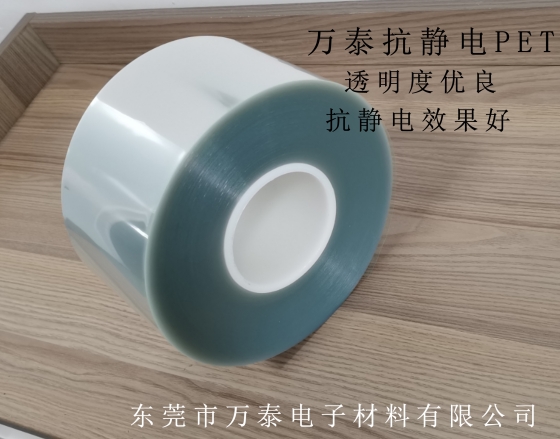薄膜產(chǎn)生靜電的原因？
